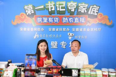 我省兩案例榮獲全國教育咨詢服務優秀案例殊榮