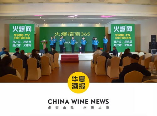 招商強助力，百屆春糖火爆開場，教育咨詢服務迎發展新機遇