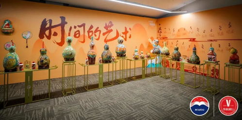 時間的藝術 華致酒行攜手貴州茅臺溯源非遺文化，共織藝術交流華章