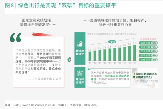證券行業并購重組再提速 中金擬換股吸收合并影響分析